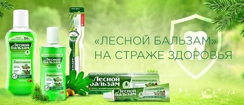 форма 095 у образец
