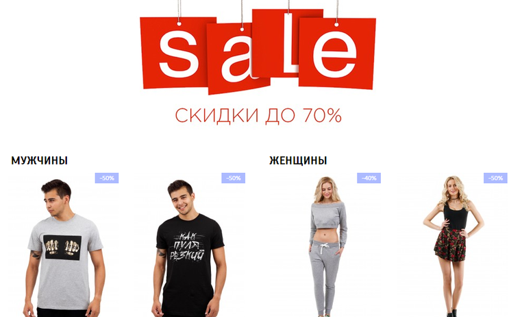 Спортивный костюм блек стар женский с доставкой