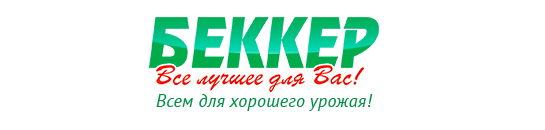 Логотип магазина Беккер Логотип магазина Беккер