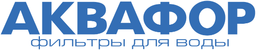 Логотип Аквафор Аквафор логотип