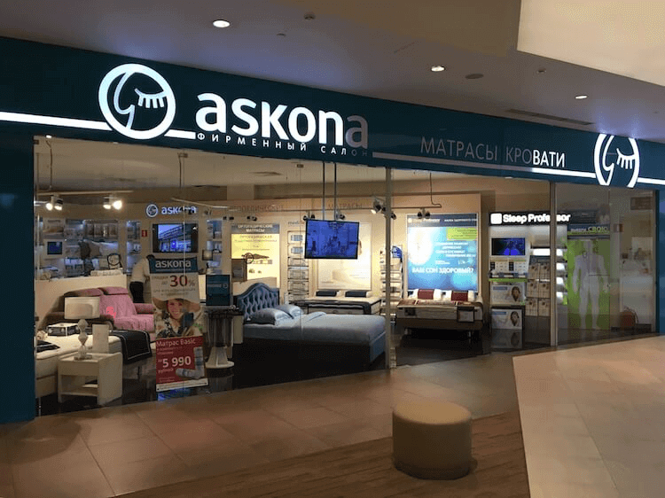Официальный магазин Аскона Askona магазин