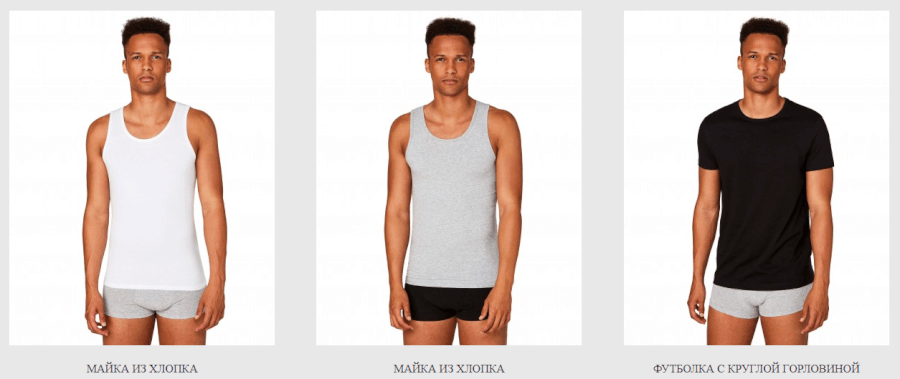 Ассортимент бренда United Colors of Benetton Ассортимент магазина Benetton