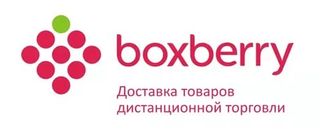 Логотип службы доставки Боксберри Boxberry логотип
