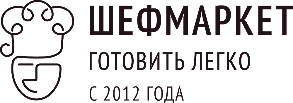 Шефмаркет Новогоднее Меню Шефмаркет Новогоднее Меню
