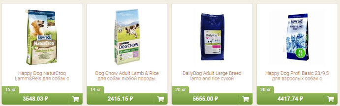 Что можно купить в интернет-магазине Старая Ферма? Старая Ферма — каталог интернет-магазина