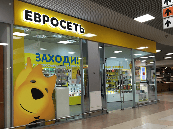 смартфоны каталог с ценами фото 2016 евросеть онлайн смартфоны каталог с ценами фото 2016 евросеть
