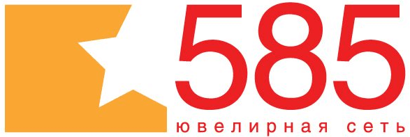 Логотип 585 Ювелирная сеть Логотип 585 Ювелирная сеть