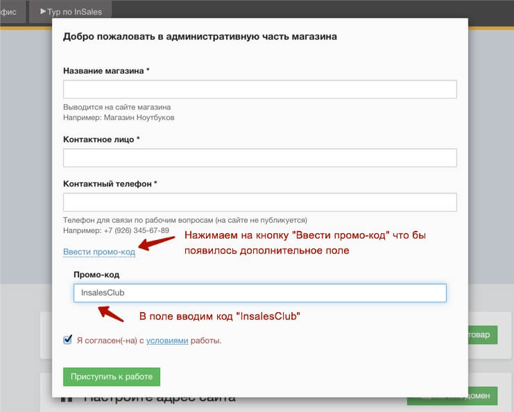 условия правильного питания условия правильного питания