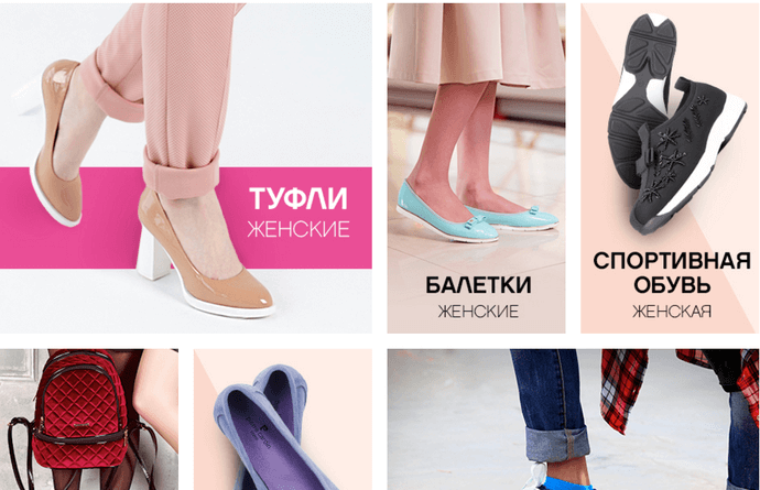 Кари — каталог интернет-магазина