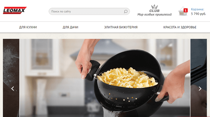 Леомакс — главная страница