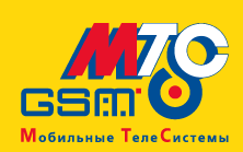 Старый логотип МТС Старый логотип МТС