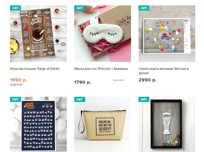 ПичШоп — каталог