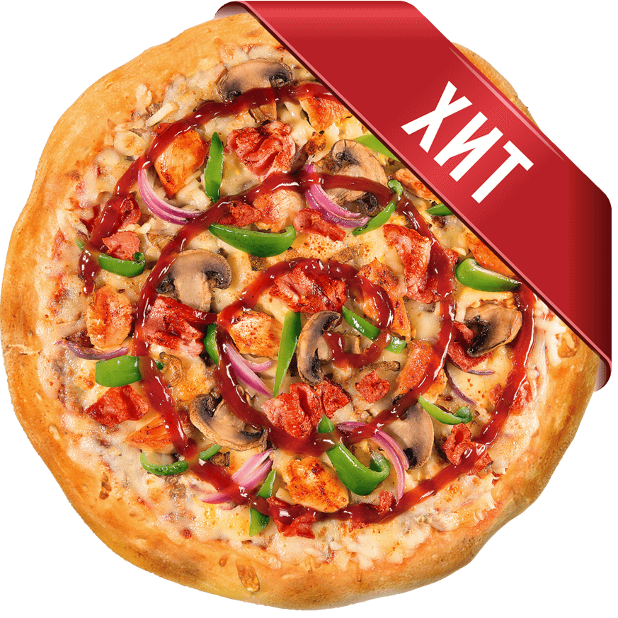 Пицца Хат — Барбекью Пицца Хат — Барбекью