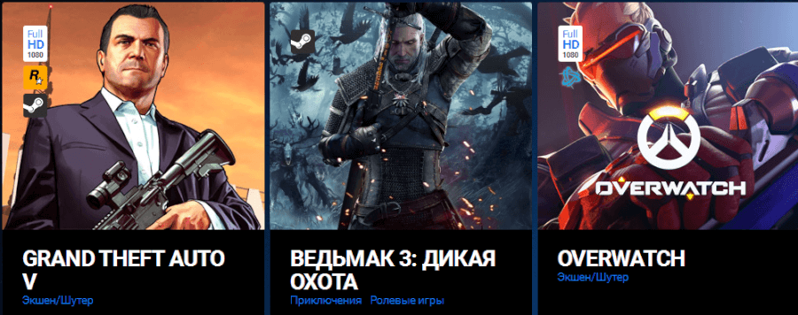 Более 150 доступных игр в каталоге ПлэйКи Играть в ГТА 5 онлайн