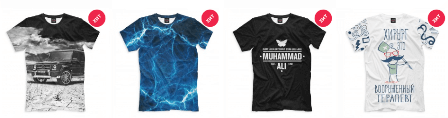 Печать на футболках в PrintBar Печать на футболках в PrintBar
