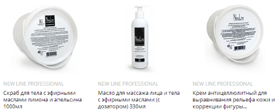 Средства по уходу за кожей лица и тела Органическая косметика