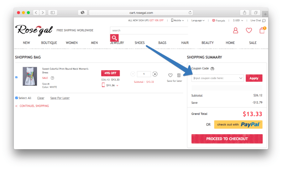 Поле для ввода купона в магазине Rosegal Поле для ввода купона в магазине Rosegal