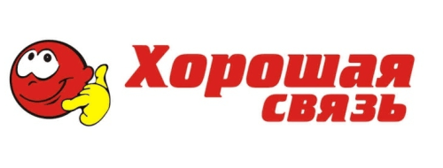 хорошая связь логотип goodcom logo picodi