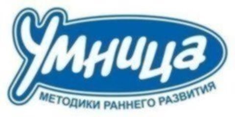 Логотип Умница.ру Логотип Умница.ру
