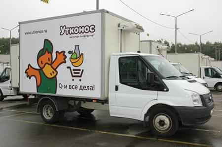 Грузовик Утконоса, который доставляет продукты Грузовик Утконоса, который доставляет продукты