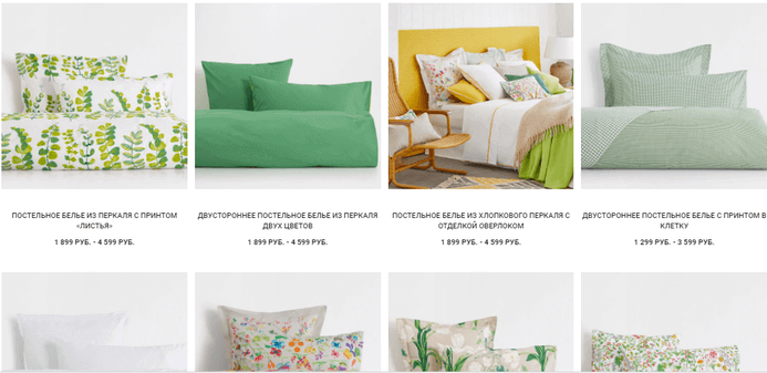 Zara Home — каталог интернет-магазина