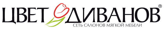 Логотип Цвет Диванов Цвет Диванов логотип