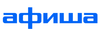 промокоды Афиша