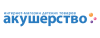 Промокод Код на скидку