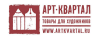 Промокод Код на скидку