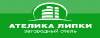 Промокод Код на скидку
