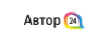 Автор24