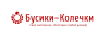 Промокод Код на скидку