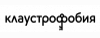 Промокод Код на скидку