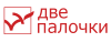 Промокод Код на скидку