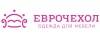 Промокод Код на скидку