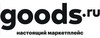 Goods.ru