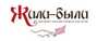 Промокод Код на скидку