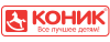 КОНИК