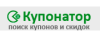 Промокод Код на скидку