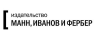 Промокод Код на скидку
