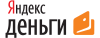 Промокод Код на скидку