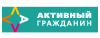 Промокод Код на скидку