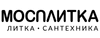 промокоды МОСПЛИТКА