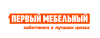 Промокод Код на скидку