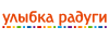 Улыбка радуги