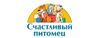 Промокод Код на скидку