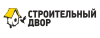 Строительный Двор
