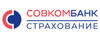 промокоды Совкомбанк страхование
