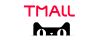 купоны TMALL