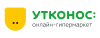 Промокод Код на скидку